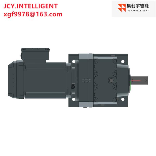 R67 DRN80M4 Gear Motor Reducer Reduction Gearbox 0.75KW 69.75 345NM