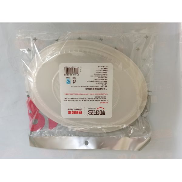 transparent OPP Plastic Header Bag Composite For Packaging