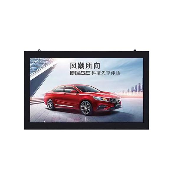 Wholesale 32inch Portable Outdoor Waterproof High Brightness Lcd Display Digital Signage Advertising Display