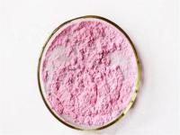 Pink Min 99.9% Erbium oxide Er2O3 Rare Earth Oxide