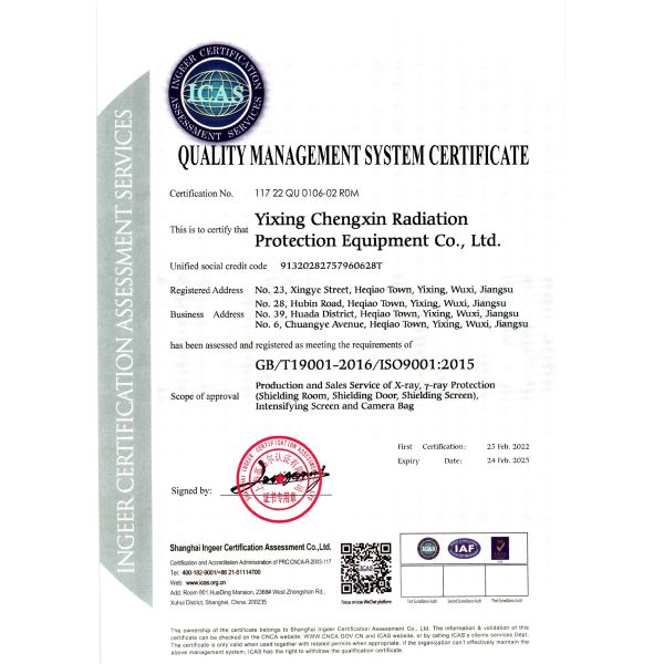 Подгонянный приведите защищать дверь радиационной защиты двери для комнаты MRI