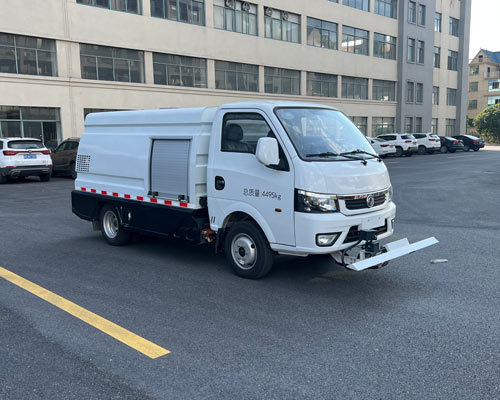 4495KG 2.1m3 Pure Electric Road Maintenance Truck Equipped With A Box