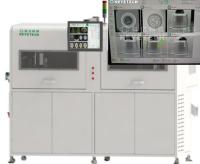 Máquina de inspección visual automática para defecto de la taza 6 cámara