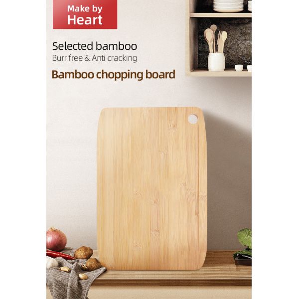 Прямоугольник разделочная доска 20 x 14 Kitchenaid бамбуковая запас