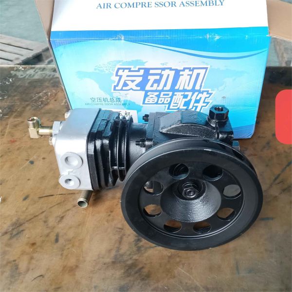 13026014 Air Compressor Weichai Detuz TD226B Engine Parts