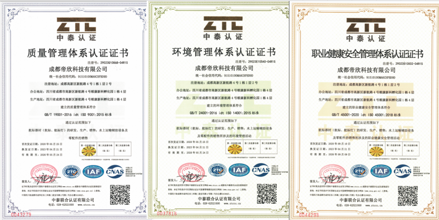 Easy Installation Light Weight Ultrasonic Anemometer Sensor Free Maintenance