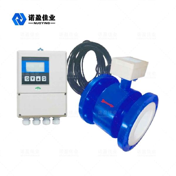 1.5 inch flowmeter small food grade liquid for milk beer draft beer glass beer electromagnetic flow sensor meter