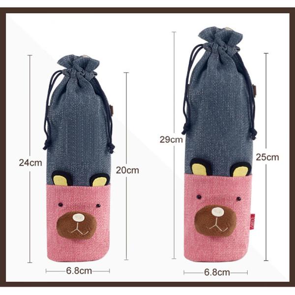 Cute Animal Print Organic Cotton Canvas Drawstring Beer Holder Bag
