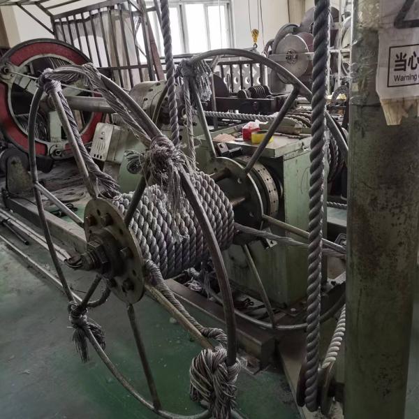 3 Or 4 Strands Used Twisted Plastic PE PP Rope Twisting Machine