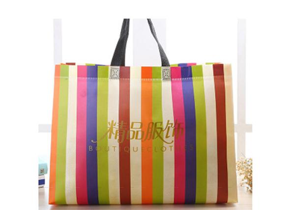 Environmentally friendly coated foldable non-woven handbags non-woven bags with customer logo