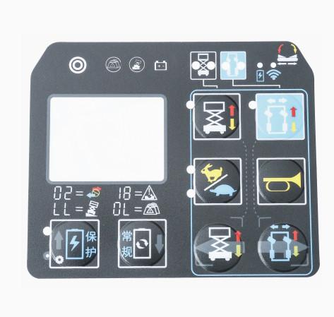 Decal For CANPLUS Platform Control Box Of Sinoboom Scissor Lift
