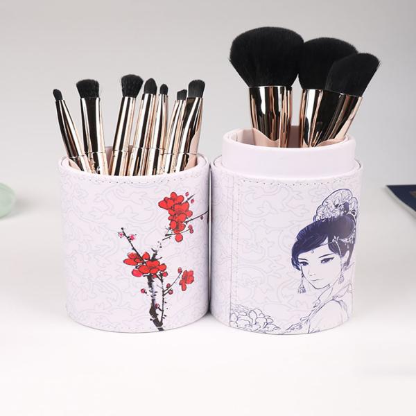 High End Mermaid Professional Makeup Brushes PU New Material Handle Long Lifetime