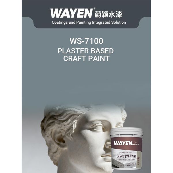 Plaster Based Cement Agent Moistureproof Eco Friendly  Outdoor Craft Paint