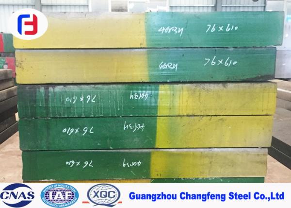 High Cr Containing 420 Tool Steel Flat Bar Well Polishing Performance 4Cr13 / 1.2083