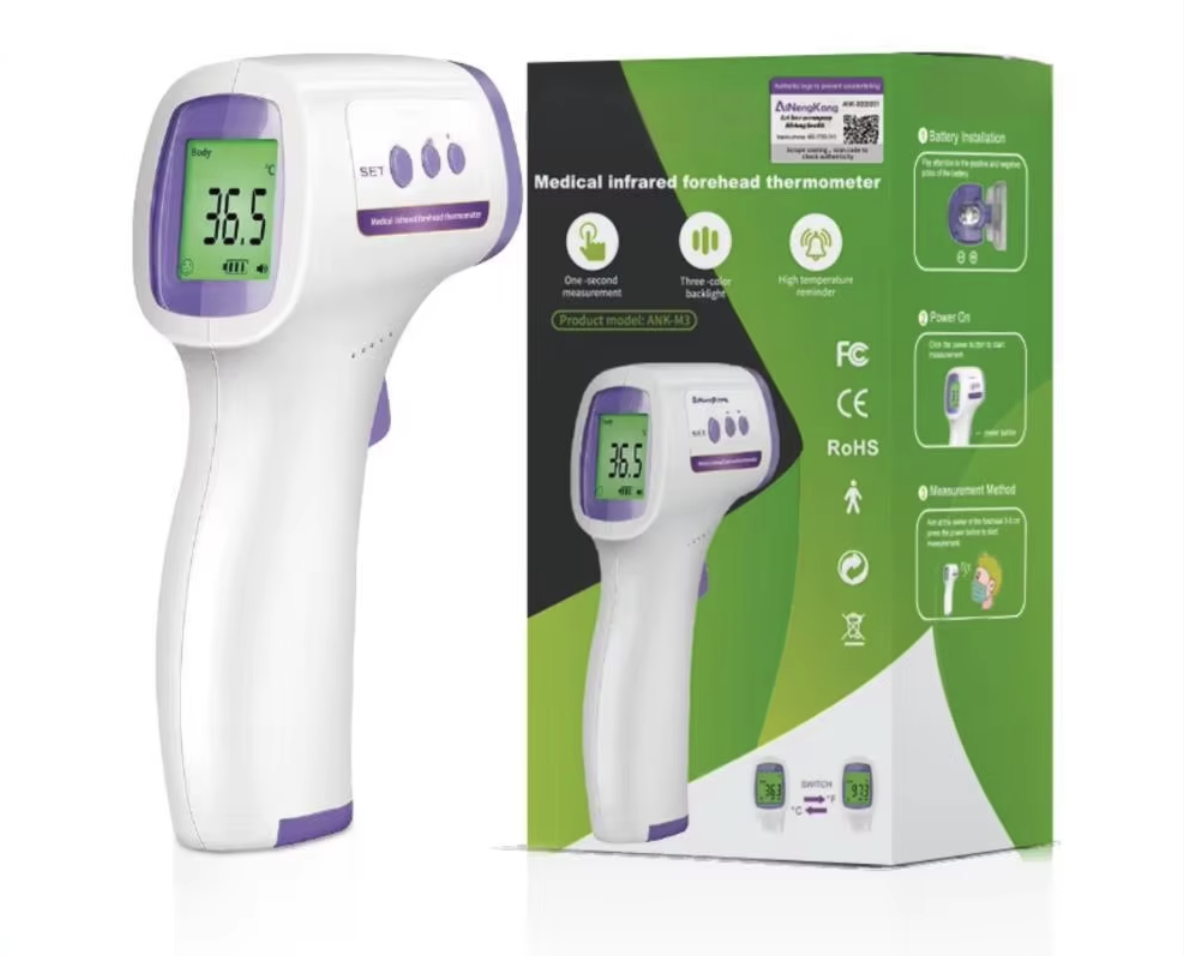 OEM Oído infrarrojo termómetro digital de la frente para niños medición de la temperatura corporal