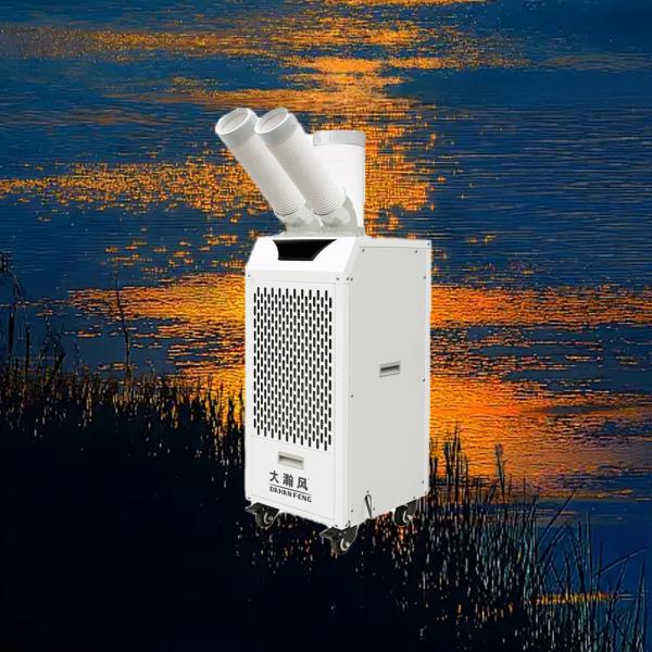 Refroidisseur d'air mobile économe en énergie 2,7 kW 400 m³/h Panneau tactile