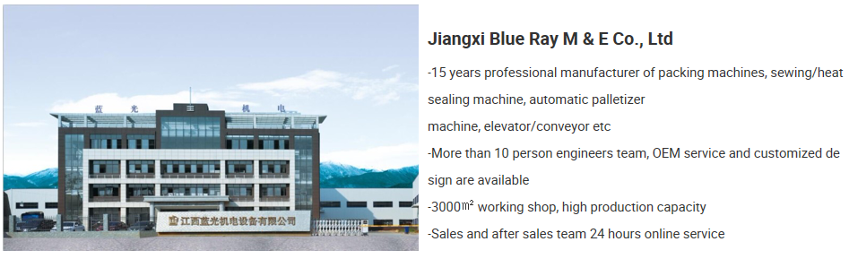 50 кило 1.1KW смешивают заранее машину упаковки удобрения