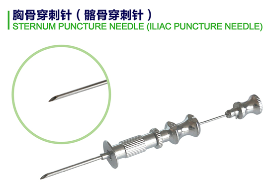 Aguja de punción PTC desechable
