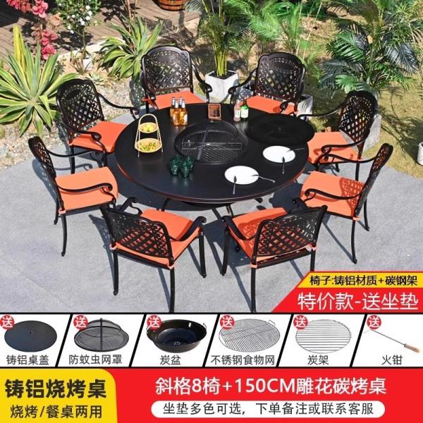 Outdoor Cast Aluminum BBQ Table And Chairs Set Seats 2-10 People
