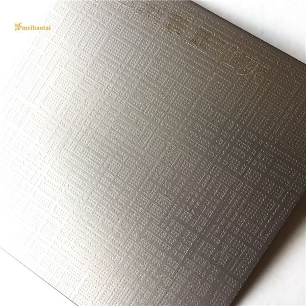 Grey Color Coated 0.65mm Thickness GB Standard Etched Stainless Steel Sheet for Ceiling and Wall Decoration