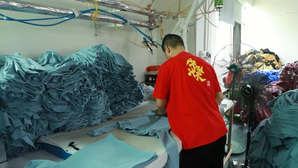 Dongguan Tianan Clothing Co., Ltd.