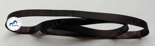 HYOSUNG ATM belt 10x637x0.8 ATM parts 4820000005 Flat  belt  10*637*0.8
