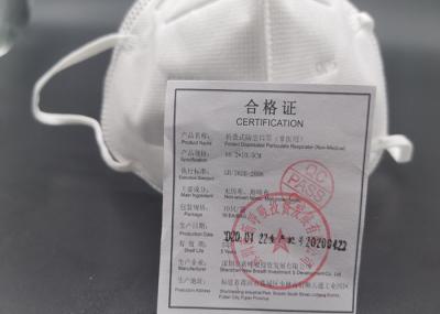 Disposable N95 Pollution Mask Anti Bacteria PFE 95% CE FCC Certification