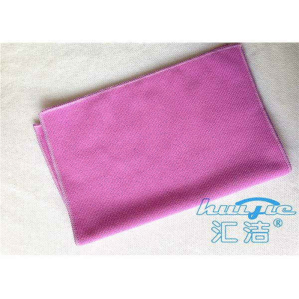 Pink Super Absorbent Cleaning Microfiber Cloth 16