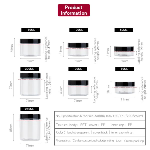 Facial Mask Eye Cream Plastic Cosmetic Jars 150ML 200ML 250ML