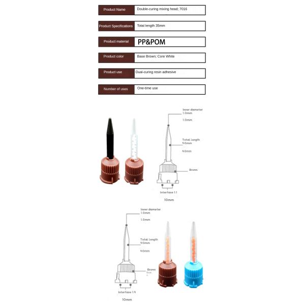 MLG005 Dental Intra Oral Impression Mixing Tip