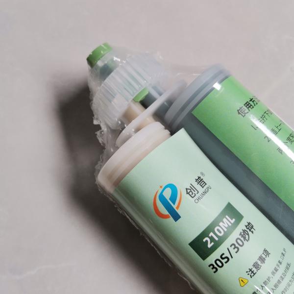 Cow Hoof Pad Glue AB Glue 210ml Volume For Wooden Hoof Pads