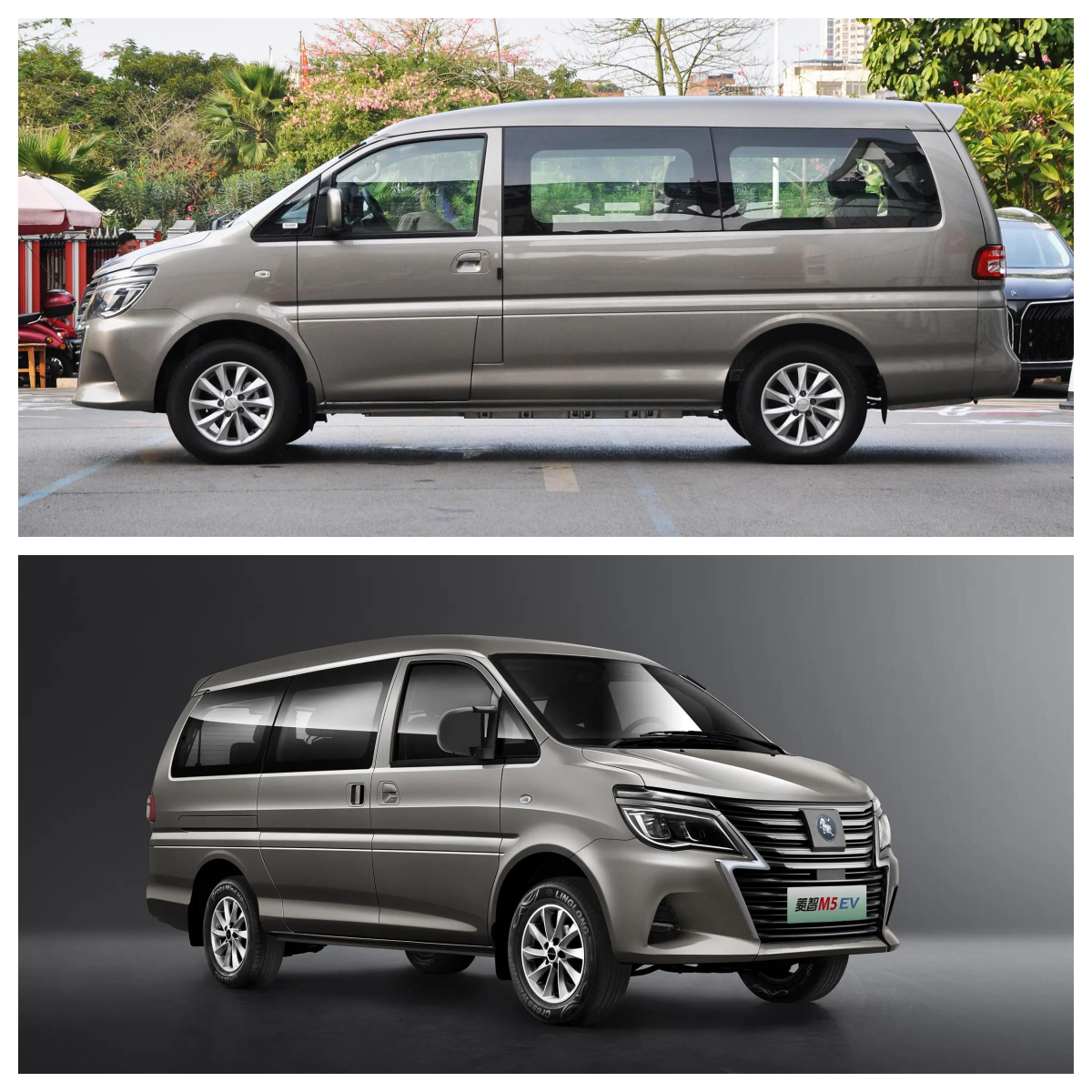 Общий крутящий момент двигателя N.m 100-200Nm Dongfeng EV M5 MPV 7/9 сидений Модный современный электромобиль