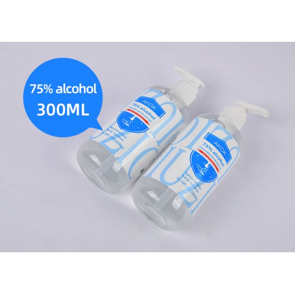 Topical Multi Spray Bottle Ethyl Alcohol Liquid Hand Sanitizer Gel 300ml