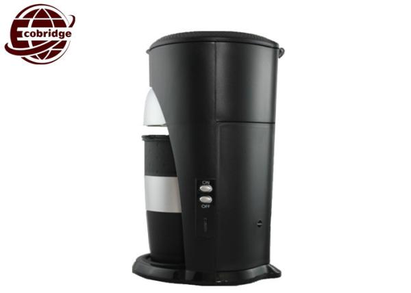 Personal Coffee Maker Gift Set 300ml Single Cup Served Black PP Auto - Off