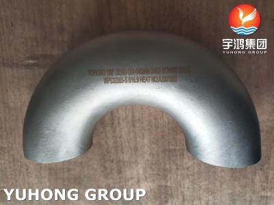 Long Radius S32205 SS Pipe Bend Stainless Steel U Bend PMI Testing
