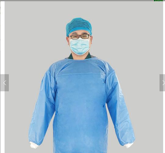 Non Woven Fabric Breathable 120cm Disposable Medical Isolation Gown