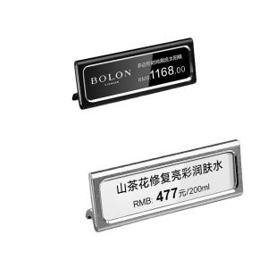 Большое число Односторонние ценовые кубические этикетки акриловые супермаркеты