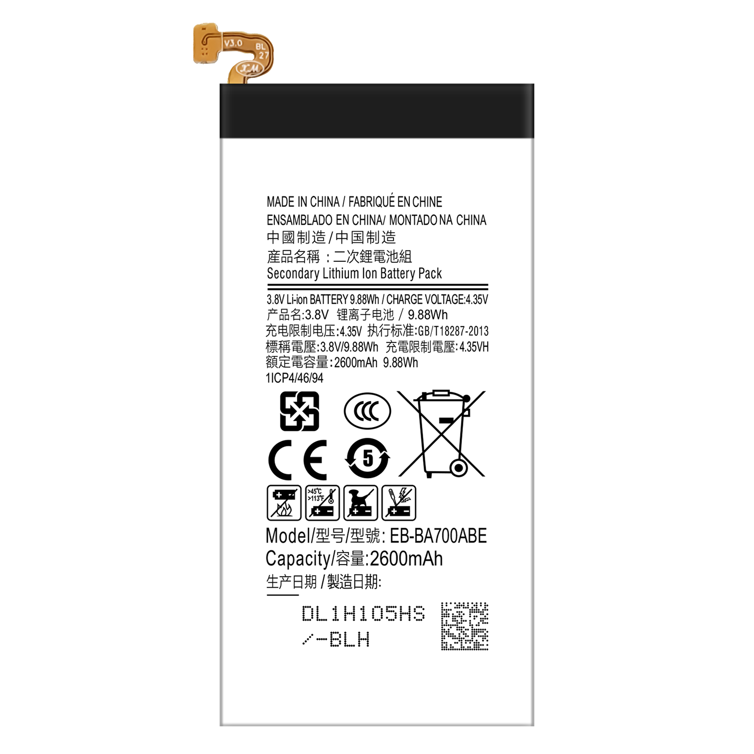 OEM Battery For Samsung Galaxy A7 2015 A700 A700 A7000 A7009 A700F EB-BA700ABE