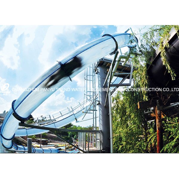 Скольжения воды стеклоткани парка Aqua, стеклоткань тела петли Aqua сползают для бассеинов