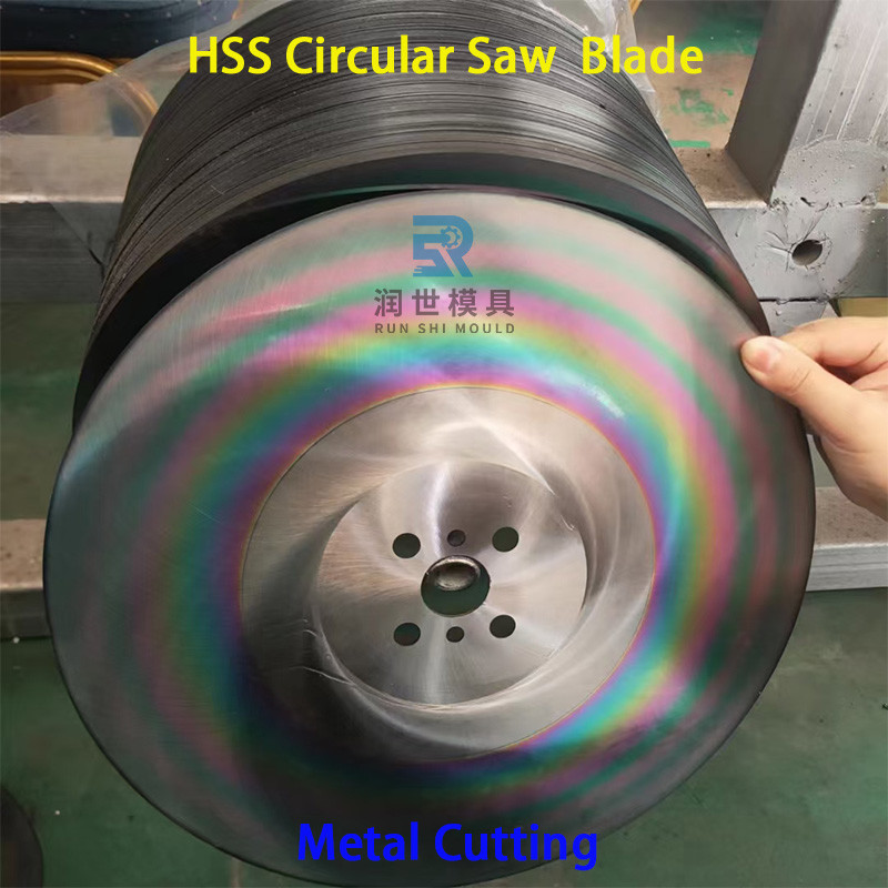 HSS DMO5 Metal Cutting Saw Blade Customized Stainless Steel Circular Saw Blades 250*1.2