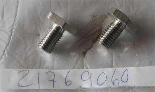 KOCKUM SONICS Fixing Screw 21769060
