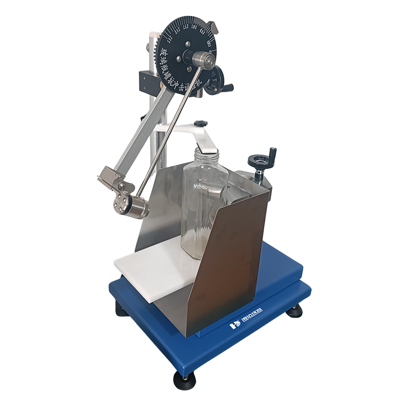 HD Glass Bottle Impact Tester Professional Glass Bottle Impact Tester for Paper Packaging Testing Instruments