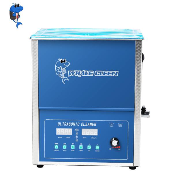 Industrial Grade Ultrasonic Jewelry Cleaner Safe For Diamonds 15L 300W