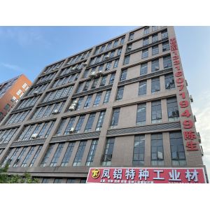 Shenzhen Silitron Automatic Machinery Co., Ltd