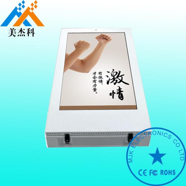 Brightness 2000cd Outdoor Digital Signage Display Wall Mounted For Commercial Building