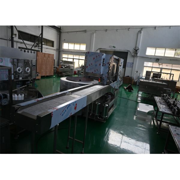 Integrated Aseptic Glass Ampoule Washing, Filling, and Sealing Line (1-20ml)
Zero-Carbonization Dosing and Nitrogen Blanketing for Premium Collagen and Peptide Serums