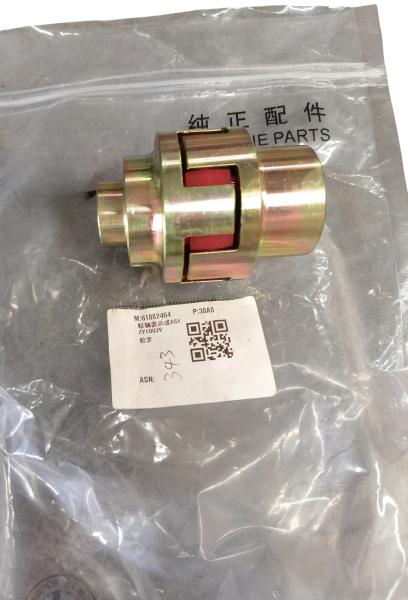 61002464 Sany crane parts air conditioner coupling assembly ASYZY10029
