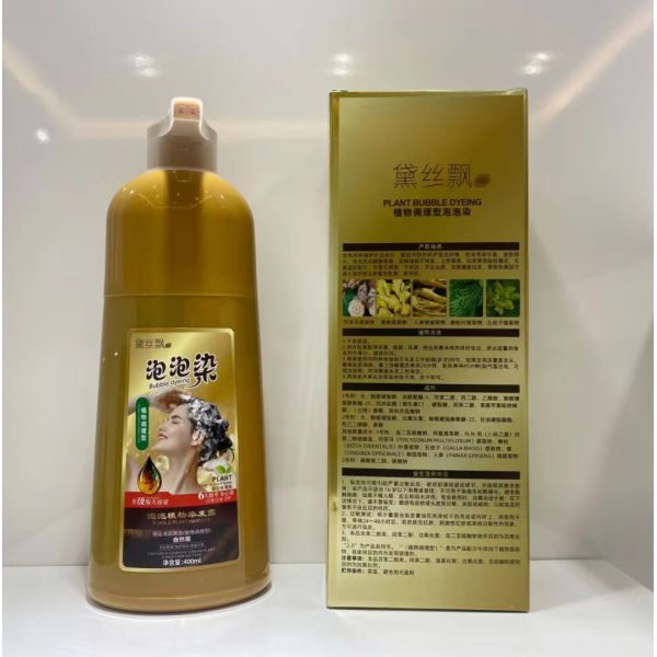 Shampoo colorant noir rapide 400ml, formule à base de plantes, brun noir, pour hommes et femmes