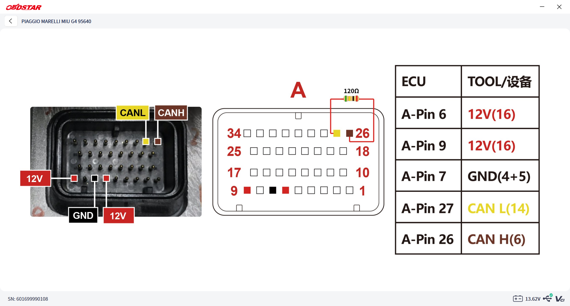 OBDSTAR ECU MASTER B Version for Motorcycle ECM/ TCM/ BCM Clone
