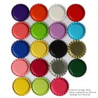 4 couleurs imprimées bobine en acier sans étain BA et CA Recuit à haute résistance T3 T4 T5
